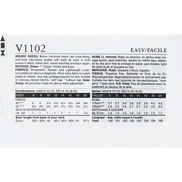 VOGUE Misses' Dress Party Andreakatzobjects Sewing Pattern V1102 Size 6 8 10 12 - Picture 4 of 4